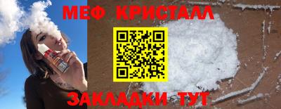кокс Бузулук
