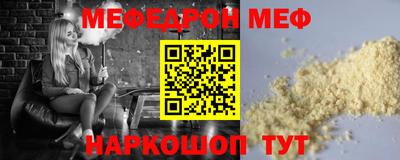 apvp Бугуруслан