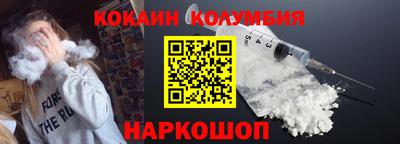 скорость mdpv Будённовск