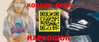 apvp Бугуруслан