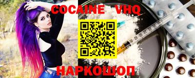 apvp Бугуруслан