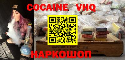 скорость mdpv Будённовск