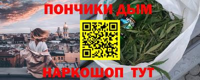apvp Бугуруслан