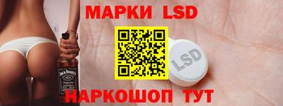 скорость mdpv Будённовск