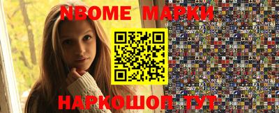 кокс Бузулук