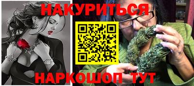 apvp Бугуруслан
