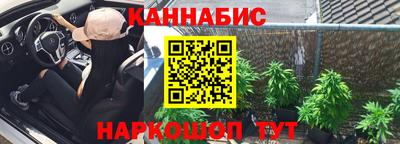 скорость mdpv Будённовск