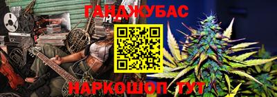 скорость mdpv Будённовск