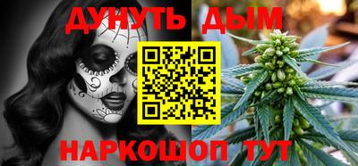 apvp Бугуруслан
