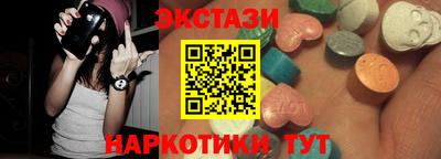кокс Бузулук