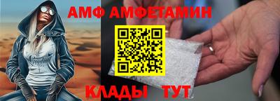 кокс Бузулук