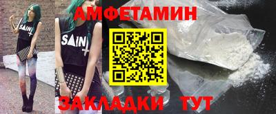 apvp Бугуруслан