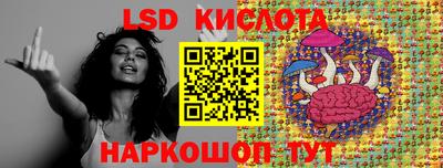 кокс Бузулук