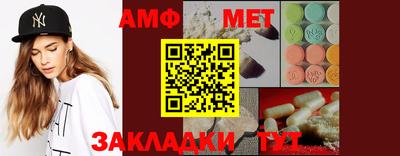 кокс Бузулук