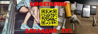 apvp Бугуруслан