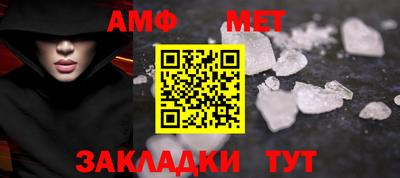 скорость mdpv Будённовск