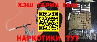 кокс Бузулук