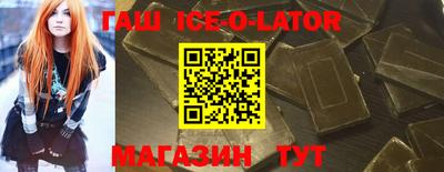 кокс Бузулук