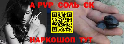 кокс Бузулук