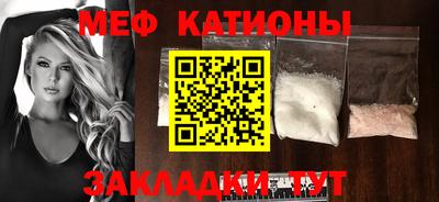 кокс Бузулук