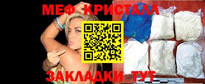 кокс Бузулук