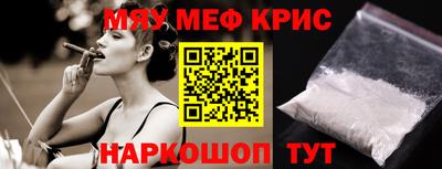 кокс Бузулук