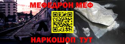 кокс Бузулук